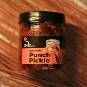 Ramkela Punch