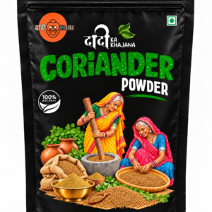 Dadi Ka Khajana Coriander Powder 500g